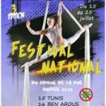 2020-07-15-festival-national-tunisie-cirque-de-la-rue