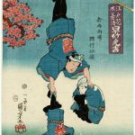 2022-03-18-acrobates-japonais-adulte-et-enfants-c-hayatake-torakichi