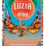 2023_10_21 Affiche Luzia CdS_Cirque du Soleil