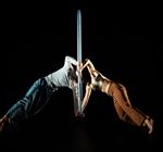 2025_11_19 duo mât chinois In Difference_Marica Marinoni et Jef Everaert